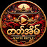 ps_wnylzLC0-channel-avatar-Zat Eain Movie Recap