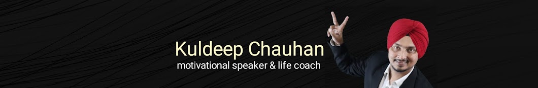 Kuldeep Singh Chauhan : Motivational Speaker YouTube kanalı avatarı