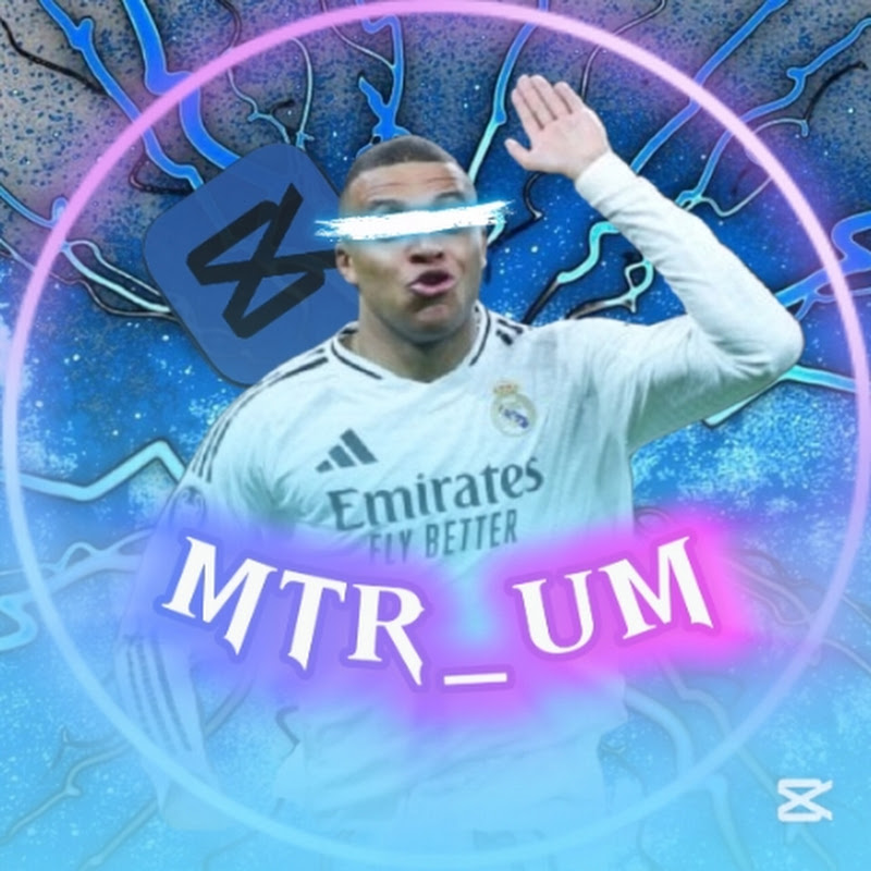 MTR_UM