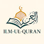 Ilm-ul-Quran  logo