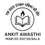 Ankit Awasthi Inspire.Pathsala logo