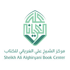 SHAB Center