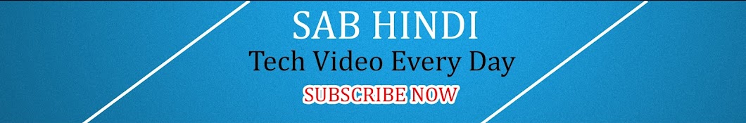 à¤¸à¤¬ HINDI Avatar de canal de YouTube
