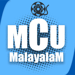 MCU Malayalam