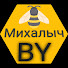 OhjJs6hkf8M-channel-avatar-Михалыч Беларусь