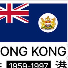 Hong Kong Cafe 香港茶餐廳アイコン画像