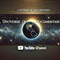 🌍 A Universe of Documentaries logo