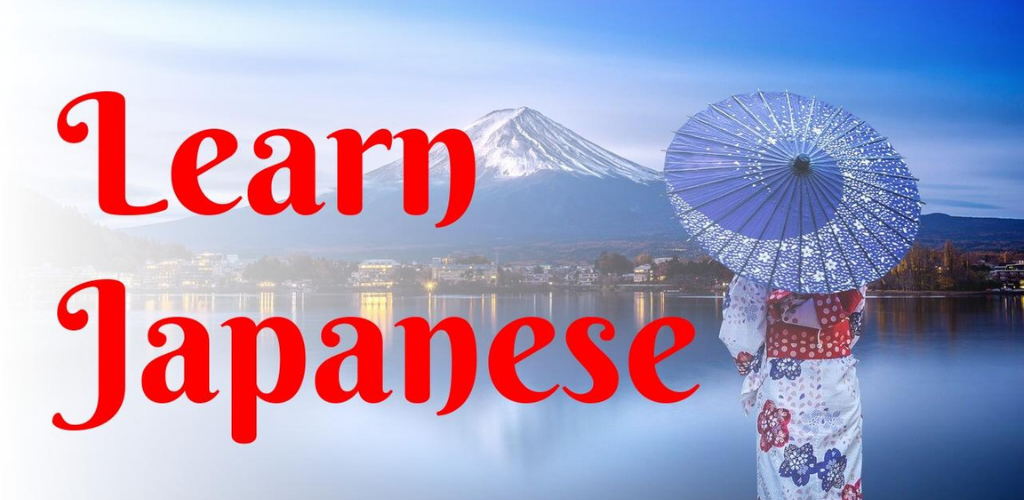 Learn Japanese Apk Download For Android Omnify Tv