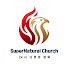 SuperNatural Church 24시 다윗의 장막
