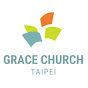 Grace Church Taipei logo