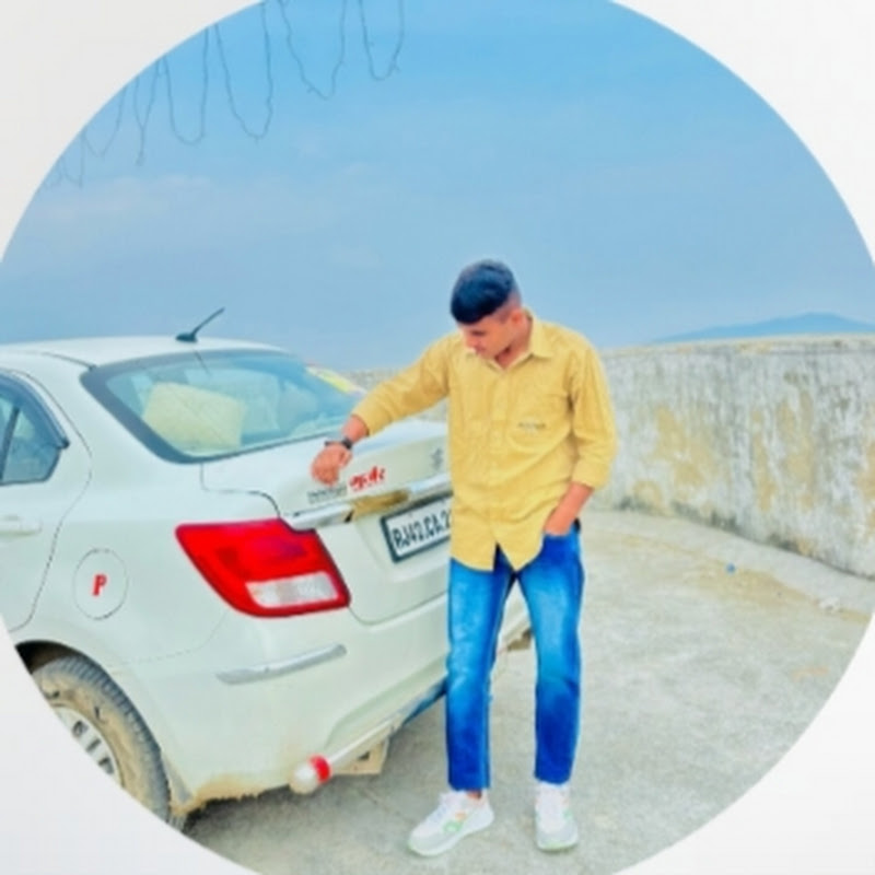 ROHIT GURJAR NAYAGAON 