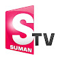 SumanTV Palnadu logo