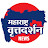 Maharashtra Vruttdarshan News
