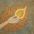 8cfdWGdpYHg-channel-avatar-ใบไม้ในกำมือ
