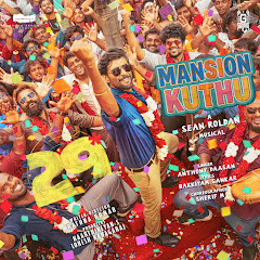 Anthony Daasan - Topic