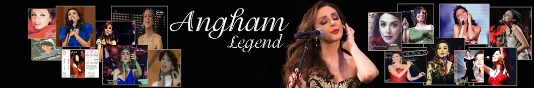 Angham Legend यूट्यूब चैनल अवतार