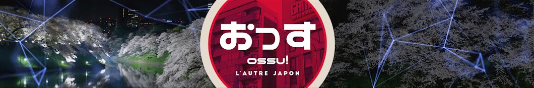 OSSU! L'autre Japon YouTube channel avatar