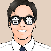 中学受験Walker