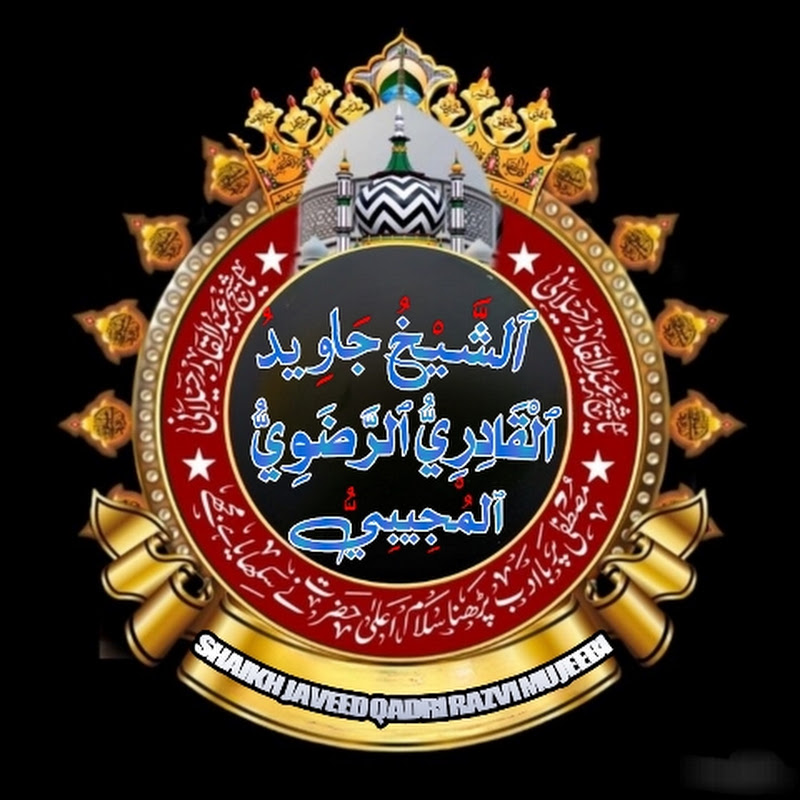 @JavedQadriNetwork