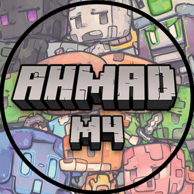 Ahmad M4 - احمد ام فور 