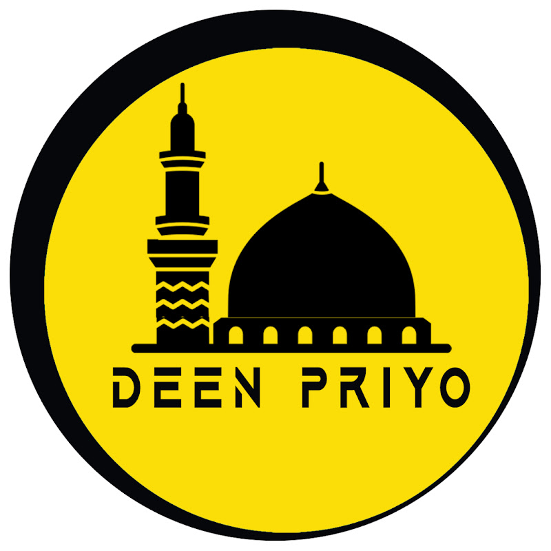 DeenPriyo