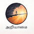5MDFDsy1zKM-channel-avatar-அறியாமை