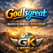 God Is Great