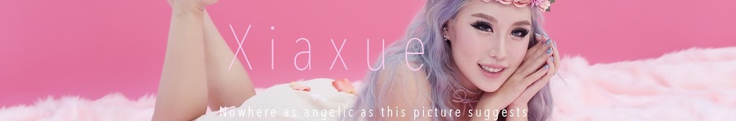 Xiaxue YouTube channel avatar