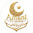 gyHiGEGDaoc-channel-avatar-AMANI TV ONLINE 
