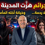 محبى الخراز abdlkadar