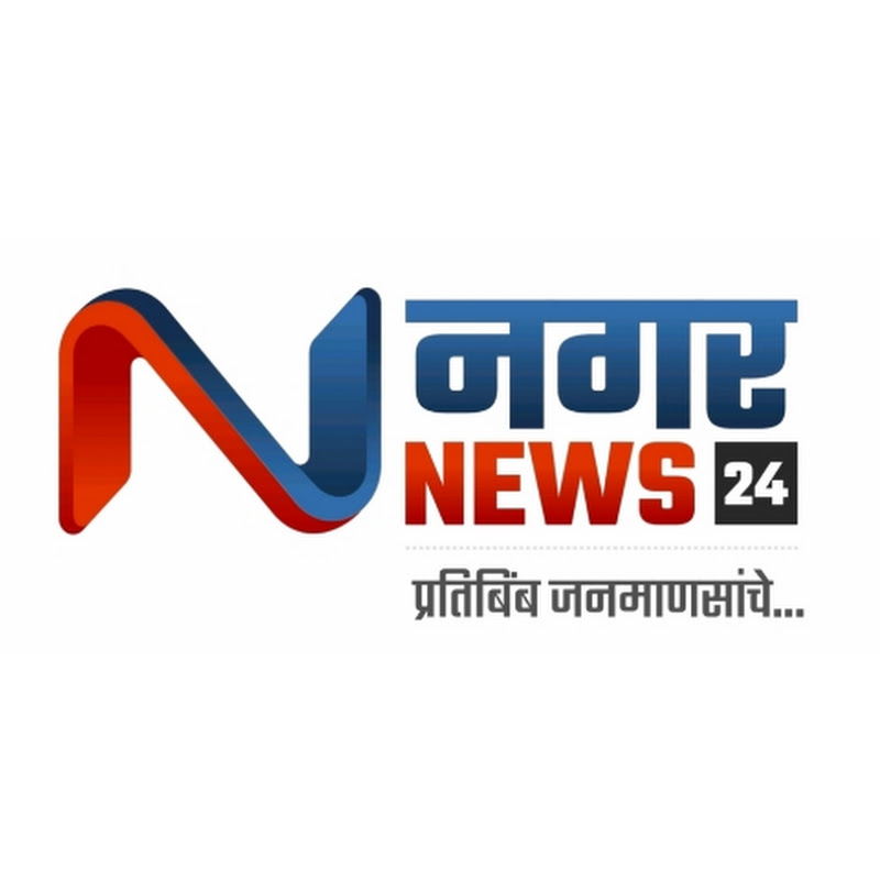 Nagar News 24