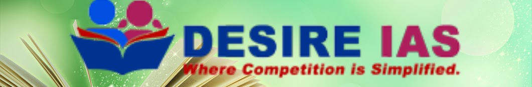 Desire IAS - Just UPSC ইউটিউব চ্যানেল অ্যাভাটার