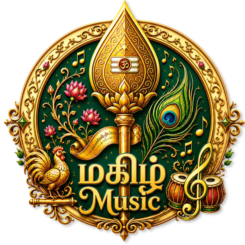 மகிழ் Music