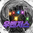 vxVNpjV-CU8-channel-avatar-우벤저스