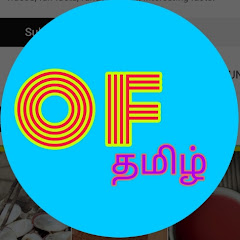 @onlyfacttamil