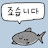 @메가톤-n6g