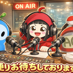 真の追い込まれのアグちゃんねるの画像