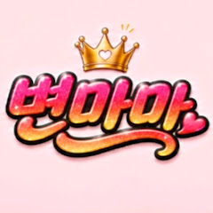 한나창고🐯