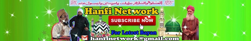 Hanfi Network YouTube channel avatar