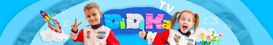 DiDiKa TV YouTube channel avatar