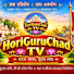 tE3R7-jYCds-channel-avatar-Hori Guruchad Tv