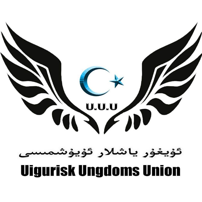Norwégiye Uyghur Yashlar Uyushmisi