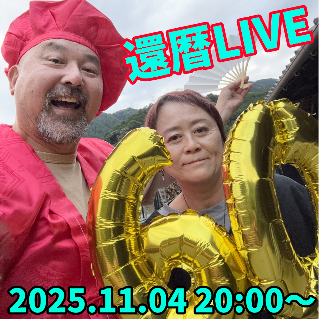 おっちゃん おっ!チャンネル - YouTube