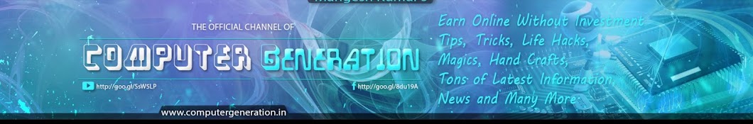 Computer Generation Avatar de canal de YouTube