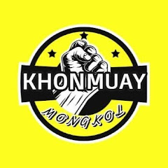 มงคลคนมวย Muaythai