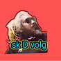 skdvolg