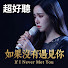 guny6o28LNA-channel-avatar-老鄭的AI音樂創作 - Topic