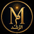 qyvWm2vNB1s-channel-avatar-الرُّشْد