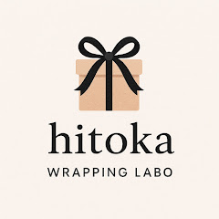 1分で映える♡印象に残るギフトラッピングlabo_ひとか