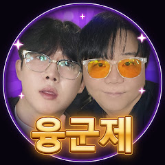 더매치라운지